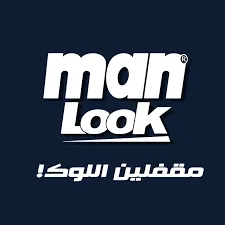 Man Look