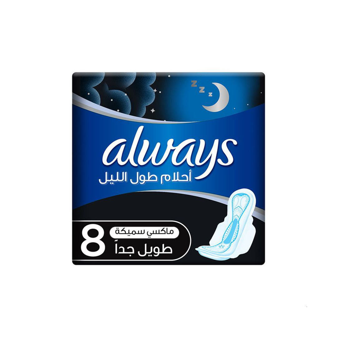 Always | Pads Dreams Maxi Thick Extra Long | 8 Pcs