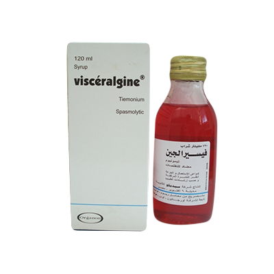 Visceralgine Syrup | 120ml