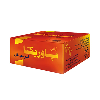 Powerecta | Erectile Dysfunction| 20mg | 4 Tablets