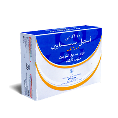 Acetylcistein | To Treat Bronchitis Effervescent Bags 600ml | 10 Sachets