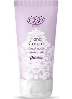 Eva Skin Care | Evasiline Hand Cream | 60ml