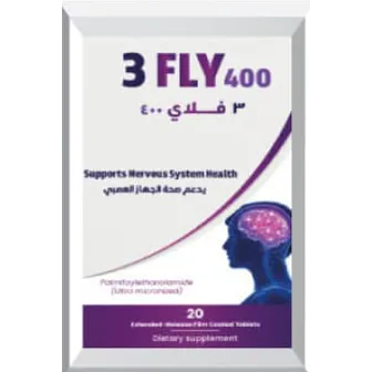 3 Fly Dietary Supplement 400mg | 20 Tabs