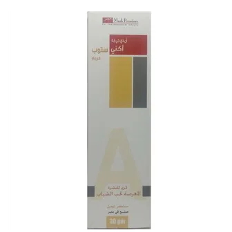 Acne Stop | Cream | 30 Gm
