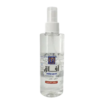 Afak | Alcohol Spray Small | 70ml