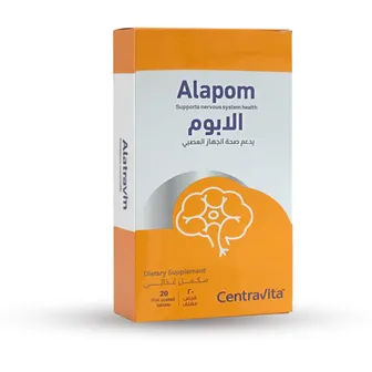 Alapom Dietary Supplement | 20 Tabs