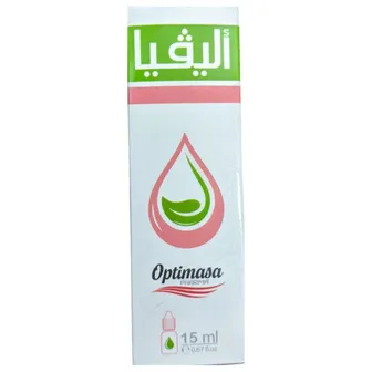 Aleavia Ear Drops | 15ml