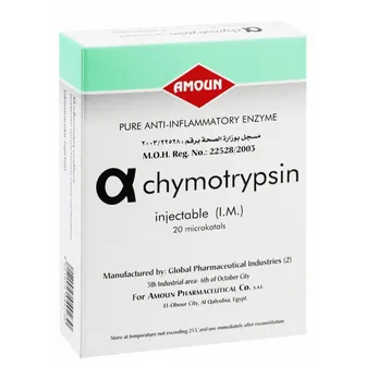 Alpha Chymotrypsin | Anti Inflammatory Enzyme Solution Ampoules IM | 3 Amps | 3 ml
