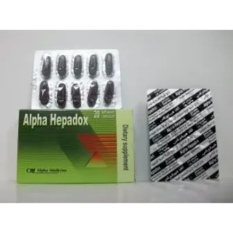Alpha Hepadox | 20Cap