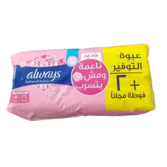 Always | Maxi Thick Long | 14 + 2 Free Pads