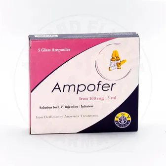 Ampofer 100mg/5ml | 5 Ampoules