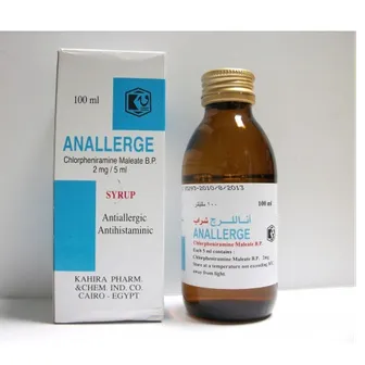 Anallerge | Syrup | 100ml