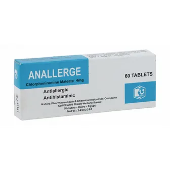 Anallerge Shortness of Breath 4mg | 60 Tabs