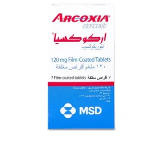 Arcoxia | 120mg Tablet | 7pcs