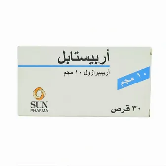Arpistable 10mg | 30 Tabs