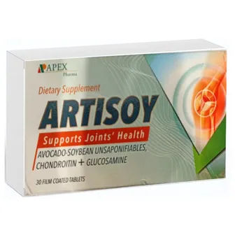 Artisoy Dietary Supplement | 30 Film Coated Tablets