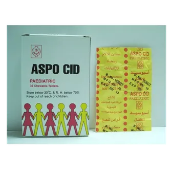 Aspocid INF 75mg | 30 Chew Tabs