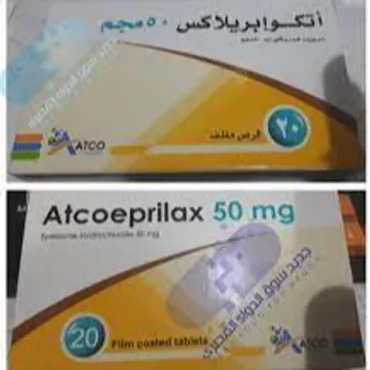 Atcoeprilax | 50 MG | 20 TAB