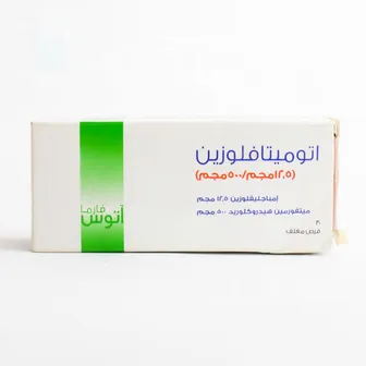 Atometaflozine 12.5/500mg | 30 Film Coated Tabs