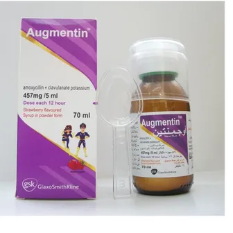 Augmentin | Antibiotic | 457 mg | 70 ml Susp