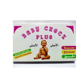 Baby Check Plus