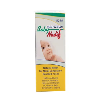 Baby Nadif Children Nasal Spray | 50ml