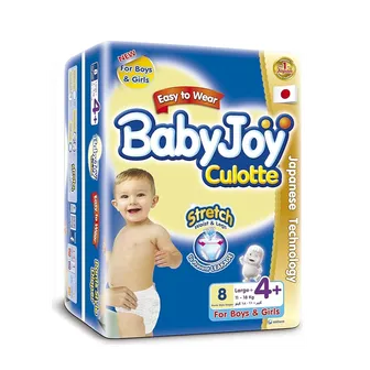 Baby Joy | Compressed Culotte Diapers Size 4 Large 11-18kg Mini Pack | 8 Pcs
