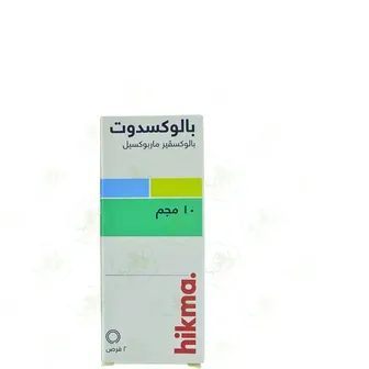 Baloxdot 20mg | 2Tabs
