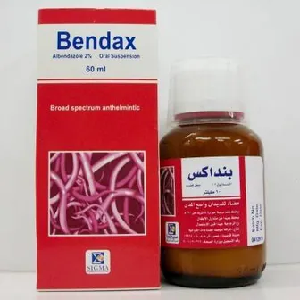 Bendax | Anthelmintic | 100 mg | 60 ml Susp