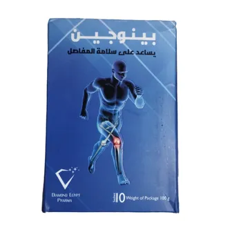 Benogen | 10Sachet
