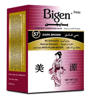 BIGEN POWDER HAIR COLOR 57