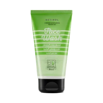 Bobana | Retinol Face Wash | 150ml