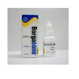 Borgasone | 0.1% Lotion | 20Ml