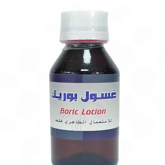 Boric Acid | 4% Lotion | 100Ml