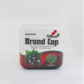 Brand Cap | Fettarm | 30Cap