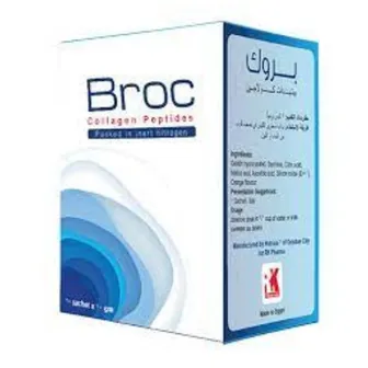 Broc 10gm | 10 Sachs