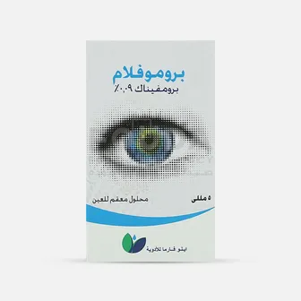 Bromoflam 0.09% Eye Drops | 5ml