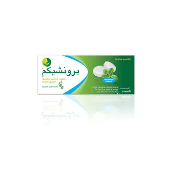 Bronchicum Lozenges Anti cough 100 mg Dietary Supplement for Cough Symptoms, Herbal Thyme extracts, Cool Mint Flavor | 20 Lozenges