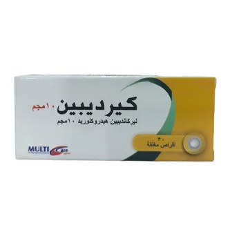 Care Dipine 10mg | 30 Tabs