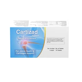 Cartizad | 30Tab