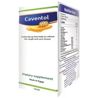 Caventol | Syrup | 120ml