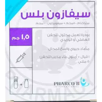 cefazone plus | (i.v/i.m) vial | 1.5gm