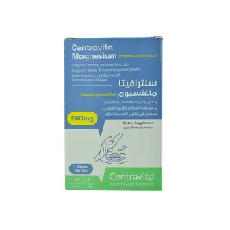 Centravita Magnesium | 20 Tabs