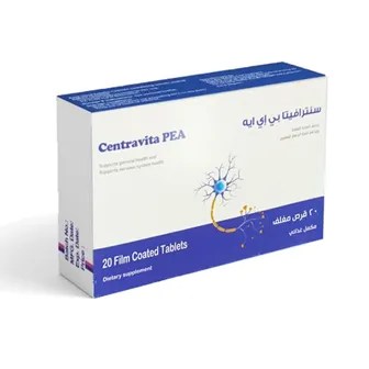 Centravita PEA | 20 Tabs