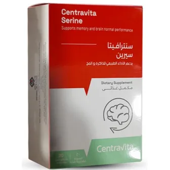 Centravita Serine | 20 Caps