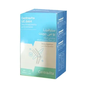 Centravita UC Joint | 20 Tabs