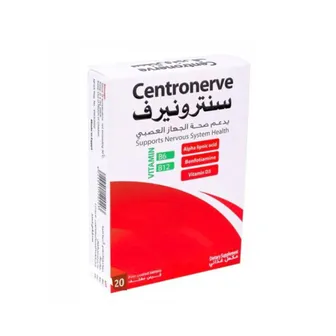 Centronerve | 20 Tabs