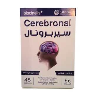 Cerebronal | 45 Caps