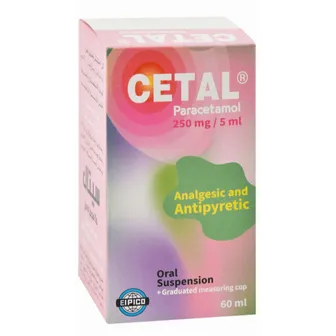 Cetal Syrup 250mg/5ml Susp | 60ml