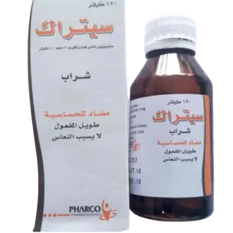 Cetrak | 1mg/ml | Syrup 120 ml